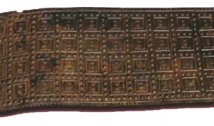 Bronz levha (araba parçası)